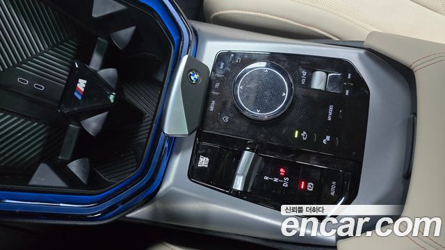 BMW X3 xDrive 20 M Sport Pro