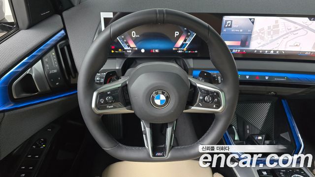 BMW X3 xDrive 20 M Sport Pro