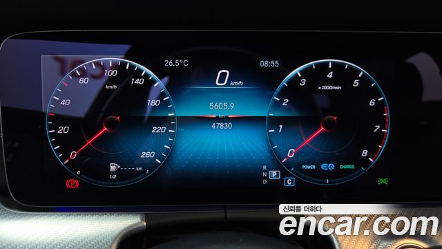 Mercedes-Benz E-Class E350 4MATIC Avantgarde