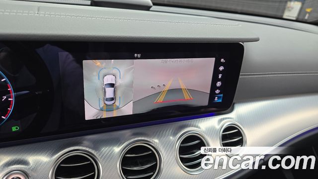 Mercedes-Benz E-Class E350 4MATIC Avantgarde