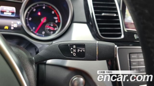 Mercedes-Benz GLE-Class GLE350 d 4MATIC Coupe