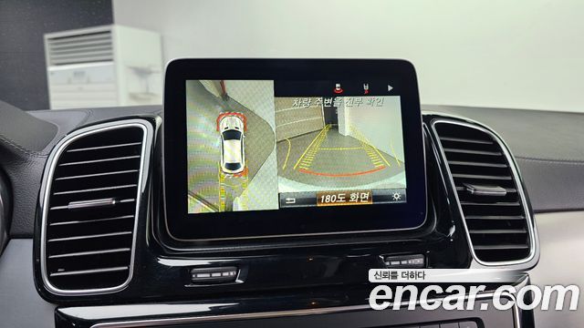 Mercedes-Benz GLE-Class GLE350 d 4MATIC Coupe