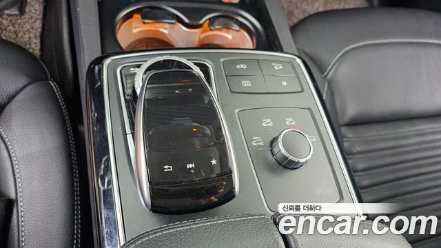 Mercedes-Benz GLE-Class GLE350 d 4MATIC Coupe