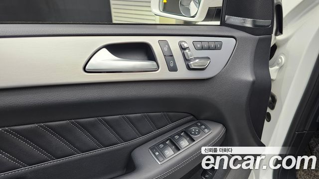 Mercedes-Benz GLE-Class GLE350 d 4MATIC Coupe