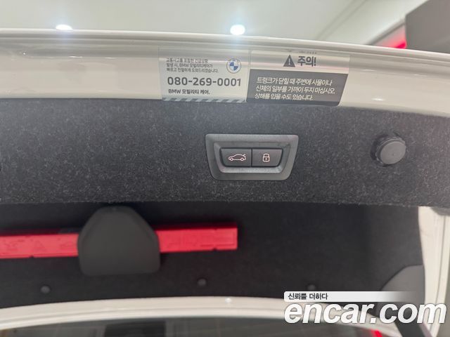 BMW 5-Series 520i M Sport