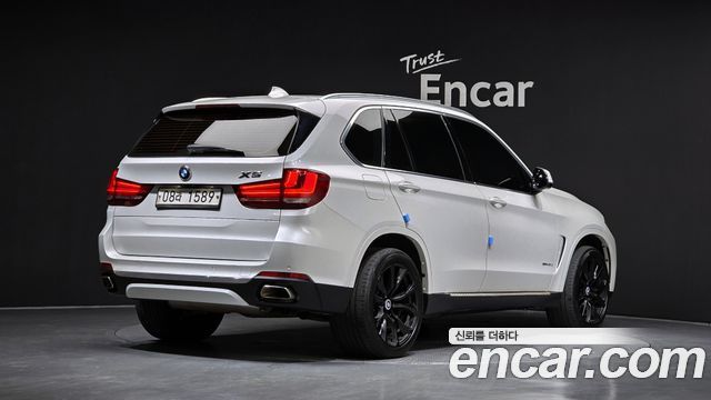 BMW X5 xDrive 30d