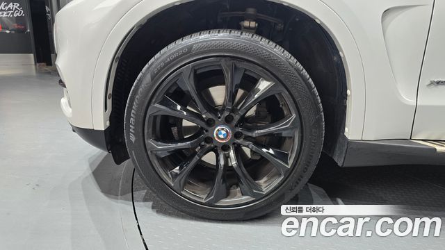 BMW X5 xDrive 30d