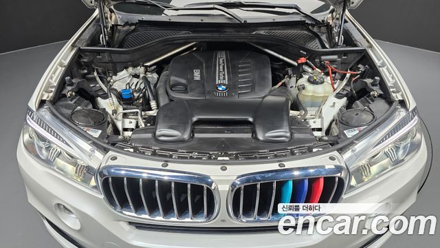 BMW X5 xDrive 30d