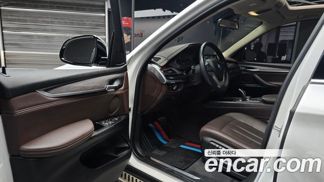BMW X5 xDrive 30d