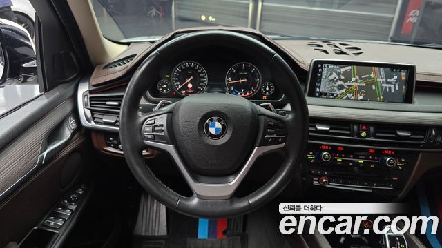 BMW X5 xDrive 30d