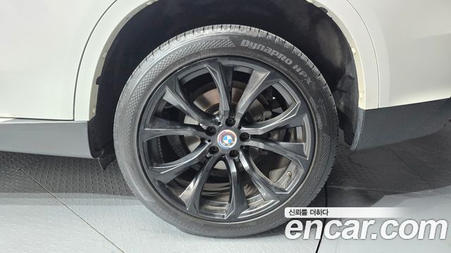 BMW X5 xDrive 30d