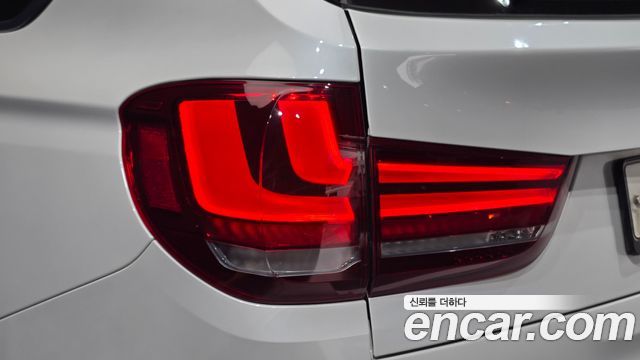 BMW X5 xDrive 30d
