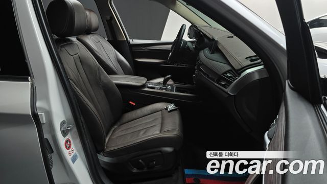 BMW X5 xDrive 30d