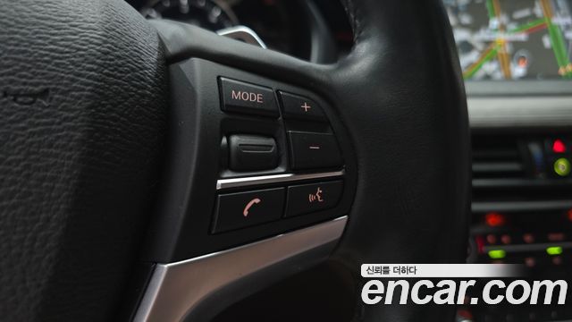 BMW X5 xDrive 30d