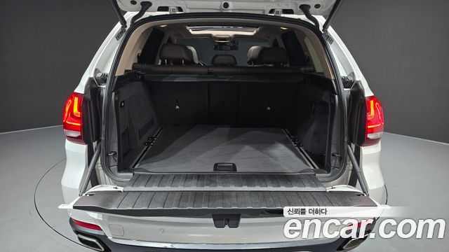 BMW X5 xDrive 30d