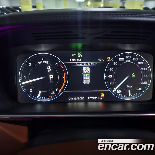 Land Rover Range Rover Sport 3.0 SDV6 AB Dynamic