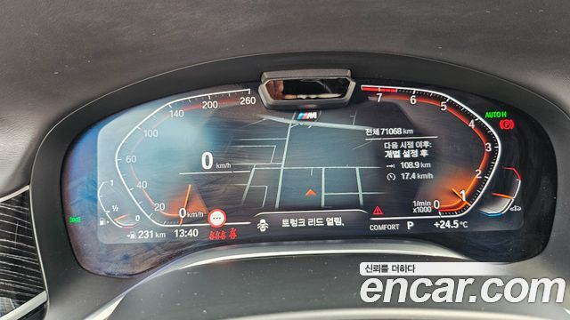BMW 7-Series 740Li xDrive M Sport Package
