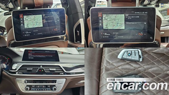 BMW 7-Series 740Li xDrive M Sport Package