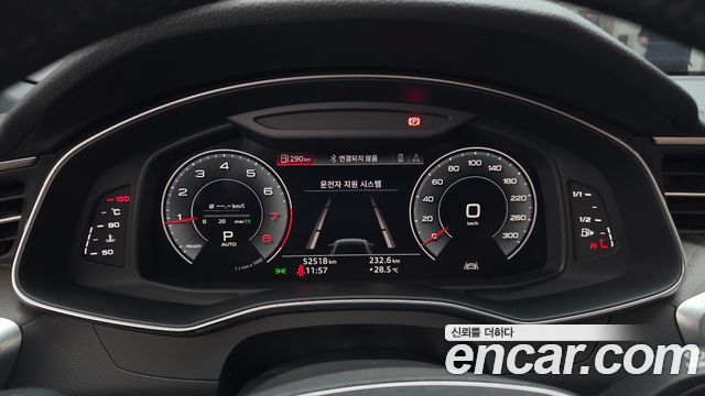 Audi A6 45 TFSI Premium
