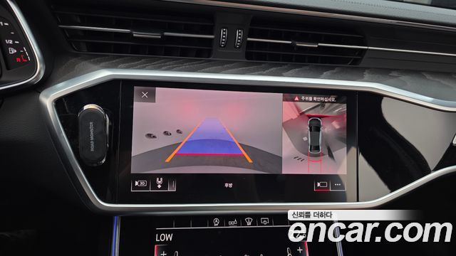 Audi A6 45 TFSI Premium