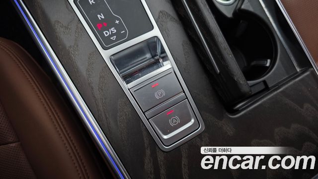 Audi A6 45 TFSI Premium
