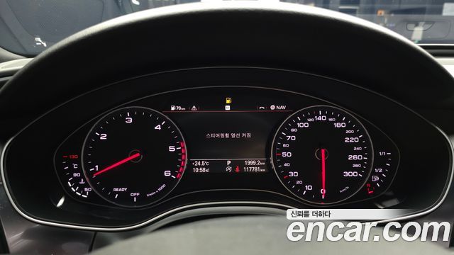 Audi A6 35 TDI Premium