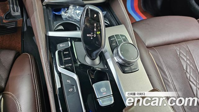 BMW 5-Series 530i M Sport Package Plus