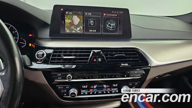 BMW 5-Series 530i M Sport Package Plus