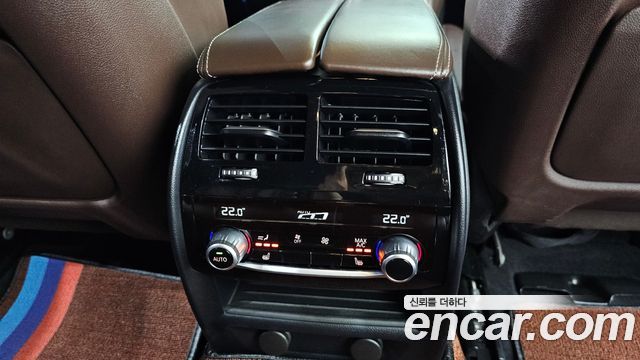 BMW 5-Series 530i M Sport Package Plus