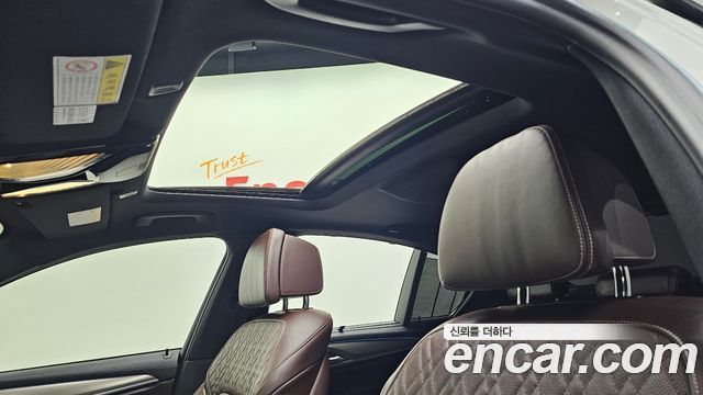 BMW 5-Series 530i M Sport Package Plus