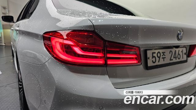 BMW 5-Series 530i M Sport Package Plus
