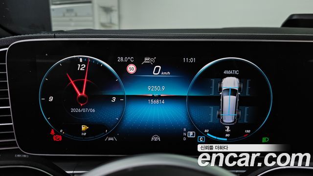 Mercedes-Benz GLS-Class GLS400d 4MATIC