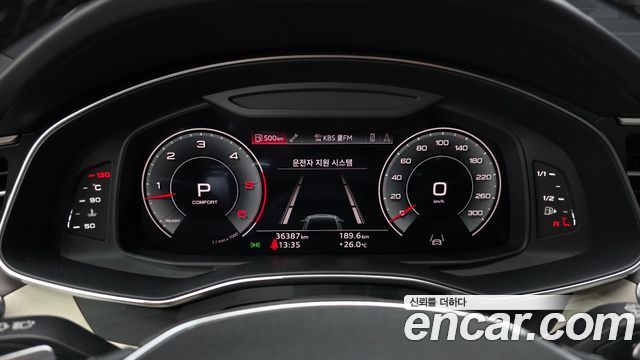 Audi A7 50 TDI Quattrp Premium