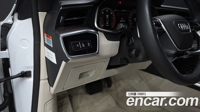 Audi A7 50 TDI Quattrp Premium