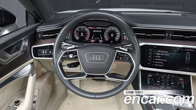 Audi A7 50 TDI Quattrp Premium
