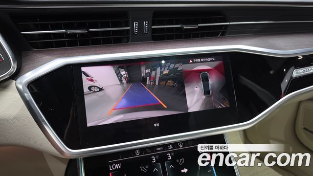 Audi A7 50 TDI Quattrp Premium