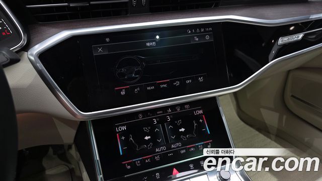 Audi A7 50 TDI Quattrp Premium