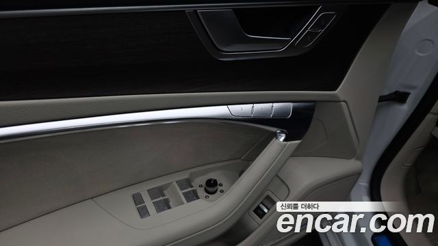 Audi A7 50 TDI Quattrp Premium