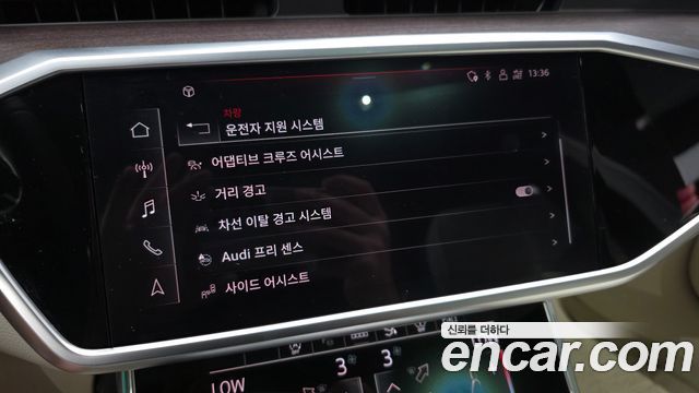 Audi A7 50 TDI Quattrp Premium