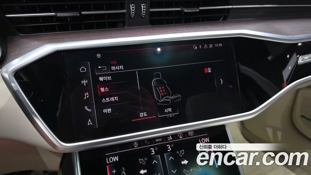 Audi A7 50 TDI Quattrp Premium
