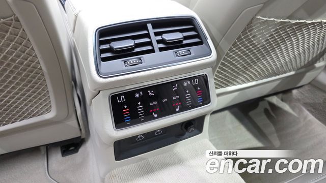 Audi A7 50 TDI Quattrp Premium