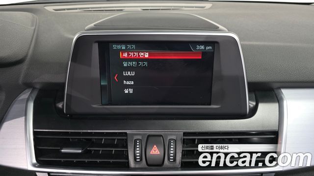 BMW 2-Series Joy