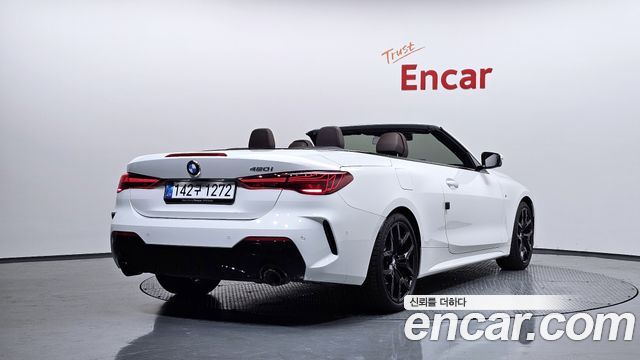 BMW 4-Series 420i M Sport Pro Convertible