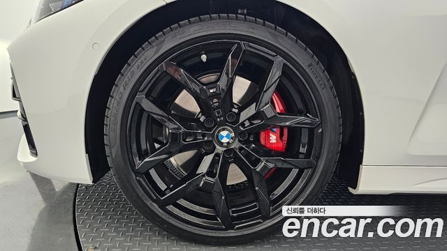 BMW 4-Series 420i M Sport Pro Convertible