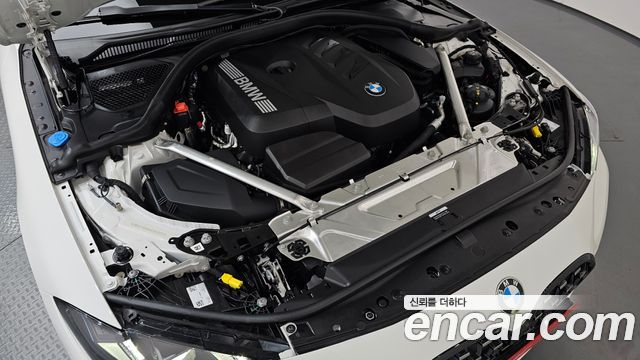 BMW 4-Series 420i M Sport Pro Convertible
