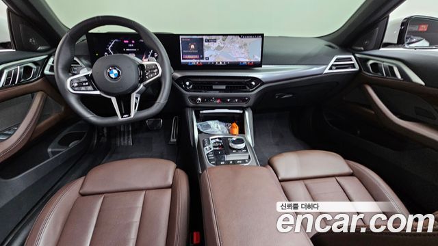 BMW 4-Series 420i M Sport Pro Convertible