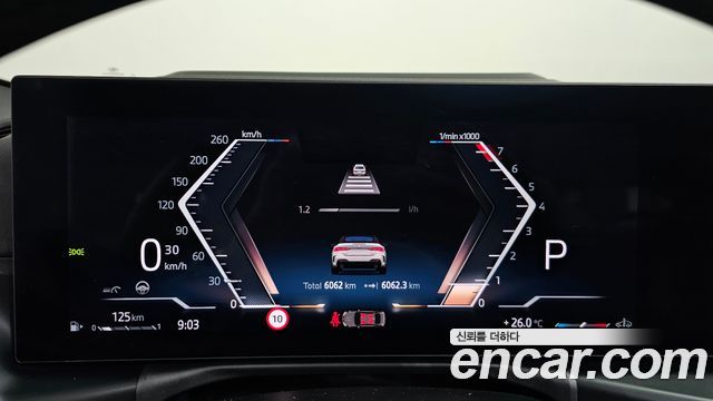 BMW 4-Series 420i M Sport Pro Convertible
