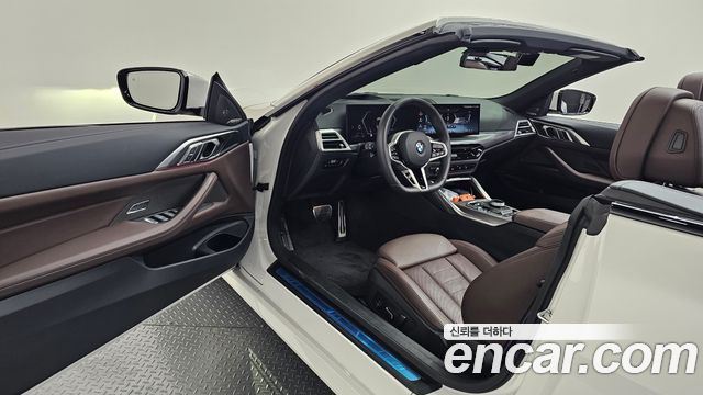 BMW 4-Series 420i M Sport Pro Convertible