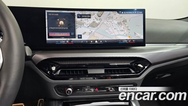 BMW 4-Series 420i M Sport Pro Convertible