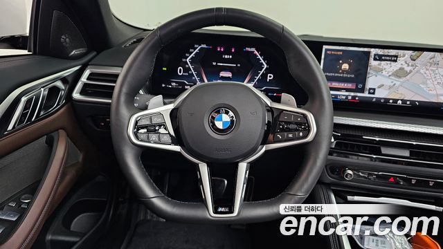 BMW 4-Series 420i M Sport Pro Convertible